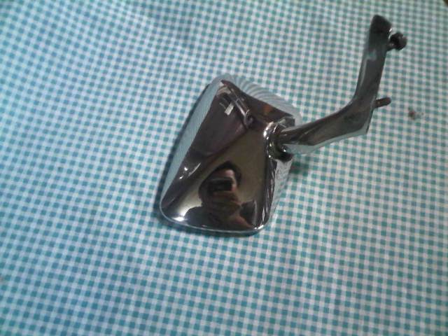 Name:  IMG01036-20101206-2241.jpg
Views: 589
Size:  58.0 KB