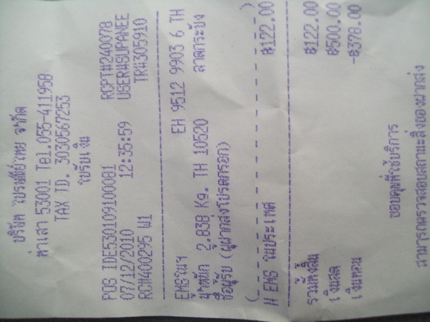 Name:  100_3339_resize.JPG
Views: 830
Size:  103.1 KB