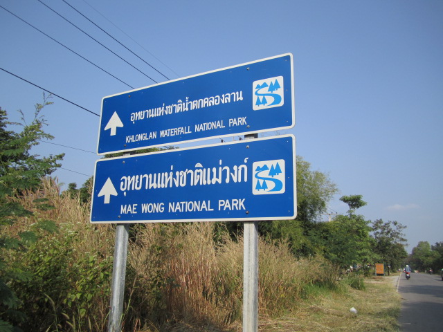 Name:  IMG_1542.JPG
Views: 420
Size:  130.2 KB