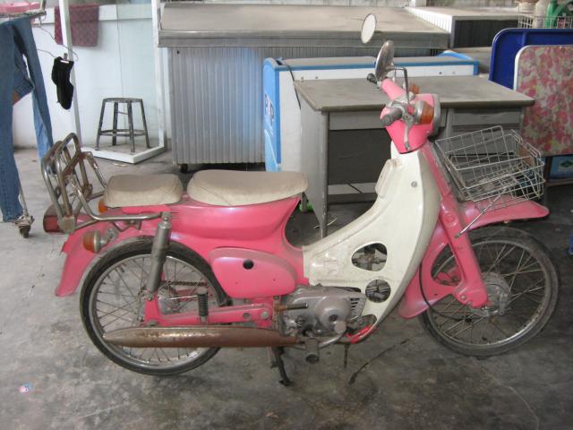 Name:  IMG_5563.jpg
Views: 471
Size:  49.3 KB