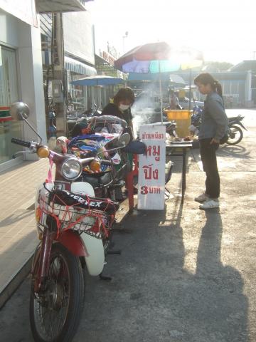 Name:  DSCF5540.jpg
Views: 331
Size:  31.0 KB