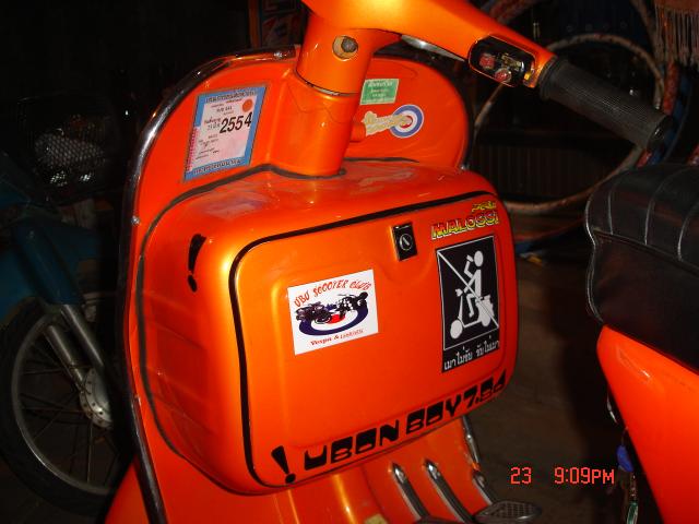 Name:  DSC02581.jpg
Views: 5435
Size:  41.5 KB