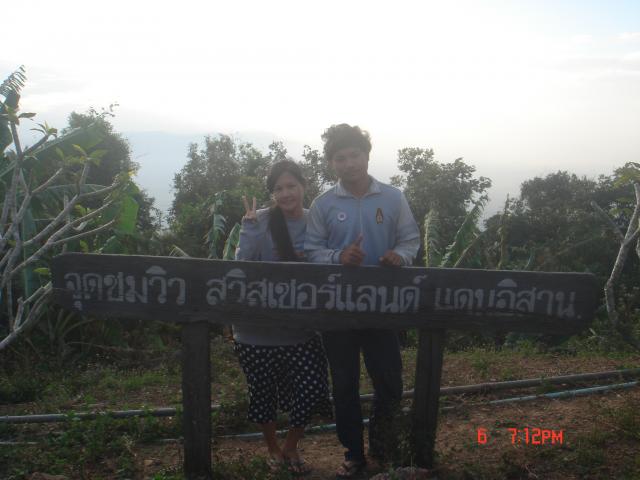 Name:  DSC00503.jpg
Views: 241
Size:  35.3 KB