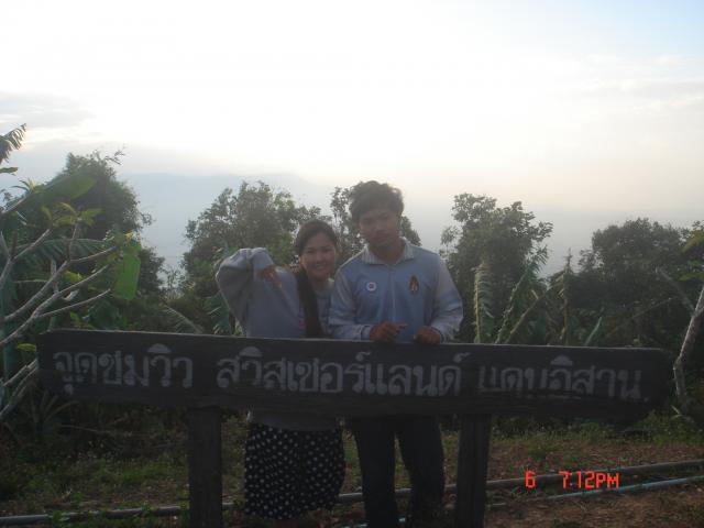 Name:  DSC00504.jpg
Views: 240
Size:  30.1 KB
