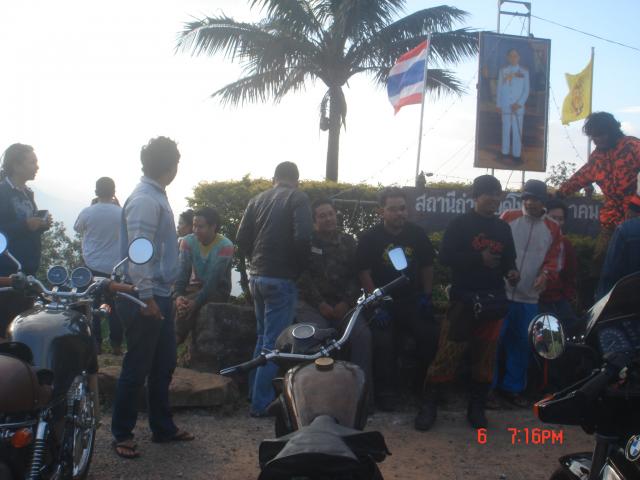 Name:  DSC00512.jpg
Views: 248
Size:  40.1 KB