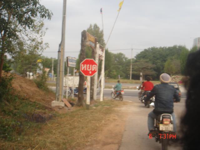 Name:  DSC00554.jpg
Views: 170
Size:  35.8 KB