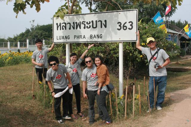 Name:  IMG_6525.jpg
Views: 262
Size:  65.0 KB