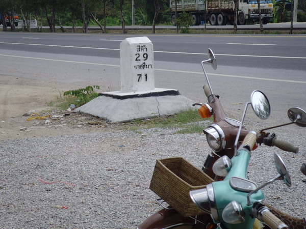 Name:  SNV30331.jpg
Views: 1255
Size:  112.8 KB