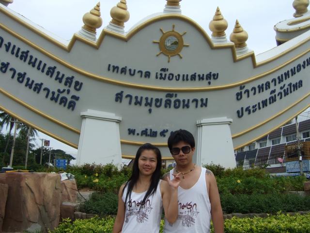 Name:  DSCF6817.jpg
Views: 237
Size:  51.8 KB