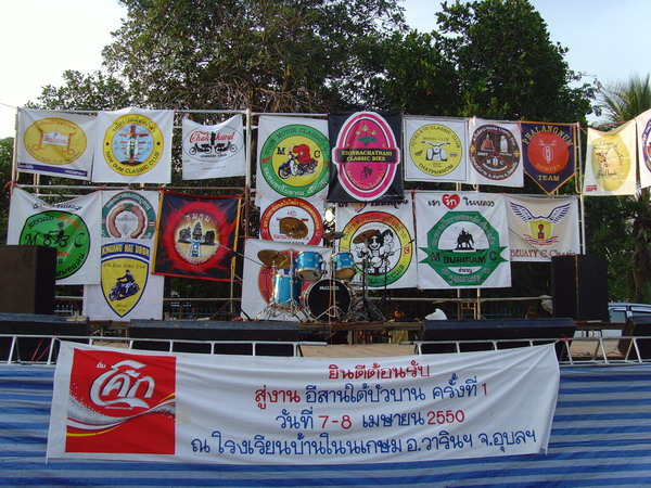 Name:  SNV30410.jpg
Views: 720
Size:  143.4 KB