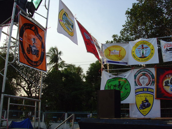 Name:  SNV30409.jpg
Views: 711
Size:  119.9 KB