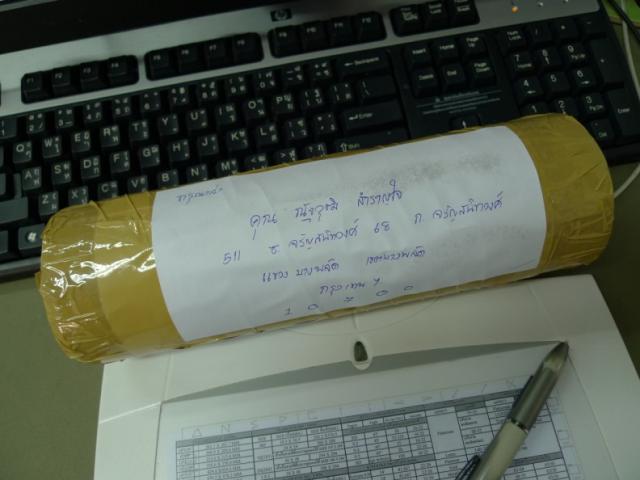Name:  P1020601.jpg
Views: 1465
Size:  33.9 KB