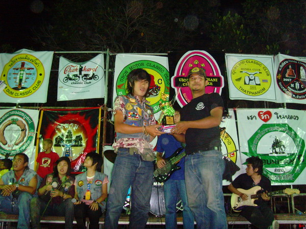 Name:  SNV30433.jpg
Views: 675
Size:  130.2 KB