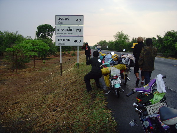 Name:  SNV30456.jpg
Views: 626
Size:  107.6 KB