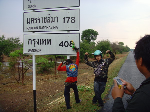 Name:  SNV30459.jpg
Views: 638
Size:  103.5 KB