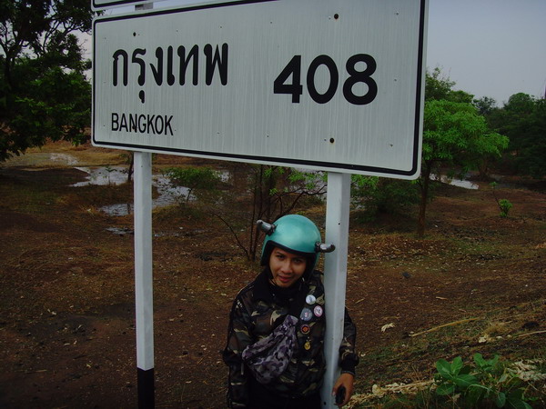 Name:  SNV30461.jpg
Views: 625
Size:  103.2 KB