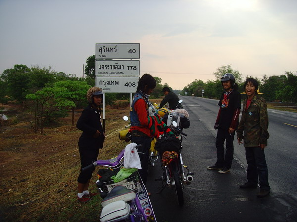 Name:  SNV30463.jpg
Views: 626
Size:  87.4 KB