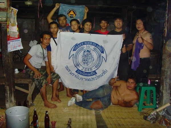 Name:  SNV30476.jpg
Views: 648
Size:  105.0 KB