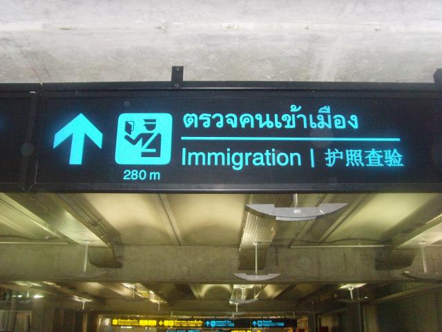 Name:  SNV33891.jpg
Views: 48
Size:  42.3 KB
