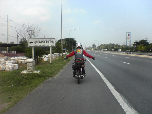 Name:  DSC00118.jpg
Views: 643
Size:  72.4 KB