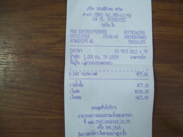 Name:  100_3344_resize.JPG
Views: 765
Size:  100.2 KB