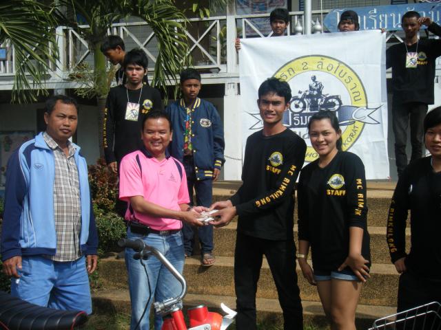 Name:  DSCF2962.jpg
Views: 108
Size:  62.5 KB