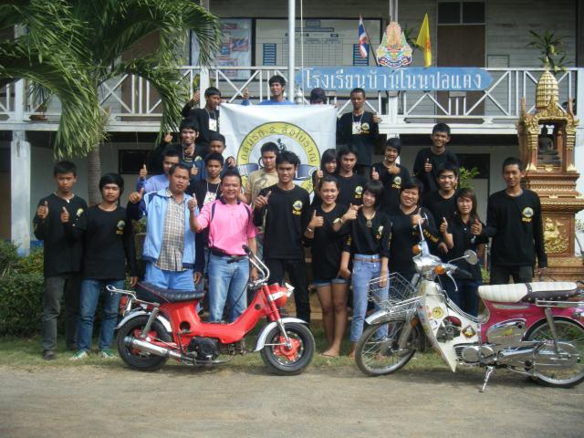 Name:  DSCF2961.jpg
Views: 60
Size:  66.7 KB