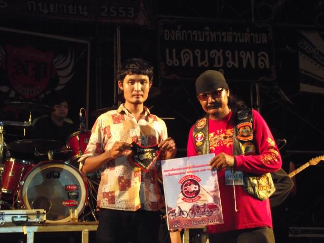 Name:  DSCF0074.jpg
Views: 262
Size:  44.0 KB