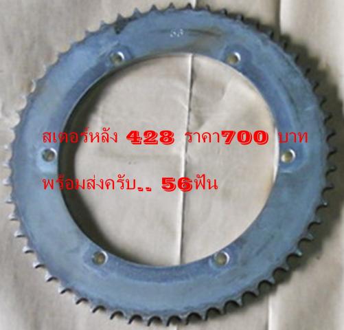 Name:  df (12).jpg
Views: 160
Size:  28.0 KB