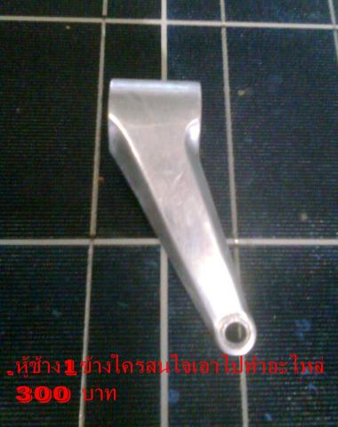 Name:  df (2).jpg
Views: 134
Size:  26.5 KB