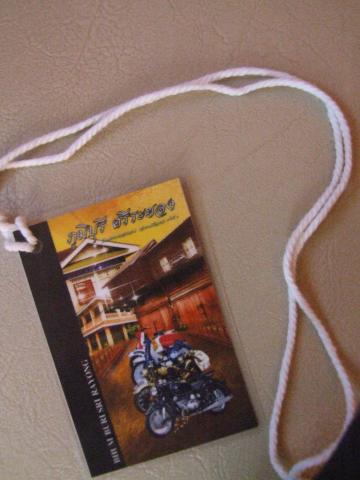 Name:  DSCF9577.jpg
Views: 1025
Size:  24.7 KB