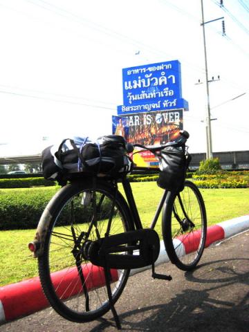 Name:  IMG_0871.jpg
Views: 136
Size:  32.4 KB