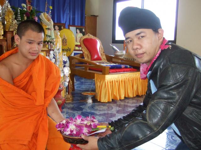 Name:  DSCF7380.jpg
Views: 737
Size:  50.9 KB