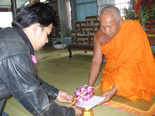 Name:  DSCF7410.jpg
Views: 701
Size:  48.6 KB