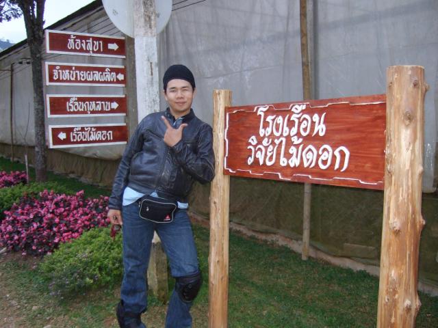 Name:  DSCF7446.jpg
Views: 244
Size:  54.1 KB