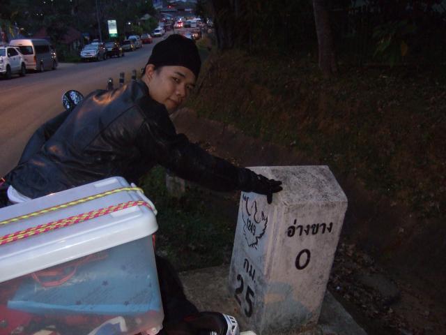 Name:  DSCF7454.jpg
Views: 243
Size:  35.9 KB