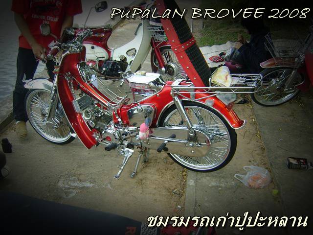 Name:  Picture 036666.jpg
Views: 398
Size:  75.0 KB