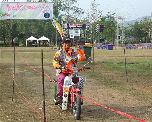 Name:  DSCF0162 (Small).JPG
Views: 478
Size:  126.5 KB