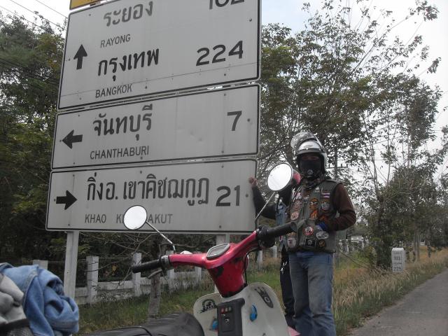 Name:  SDC10328.jpg
Views: 92
Size:  67.1 KB