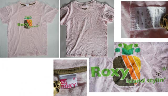 Name:  ROXY GIRL.jpg
Views: 231
Size:  35.3 KB