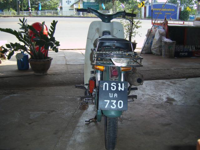 Name:  DSCF1614.jpg
Views: 1511
Size:  52.2 KB