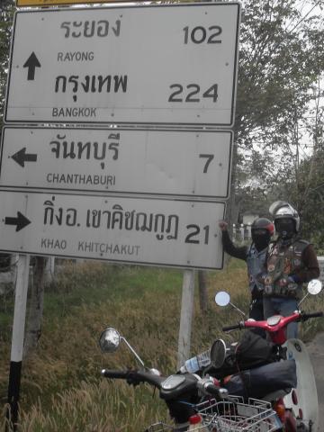 Name:  SDC10330.jpg
Views: 892
Size:  33.6 KB