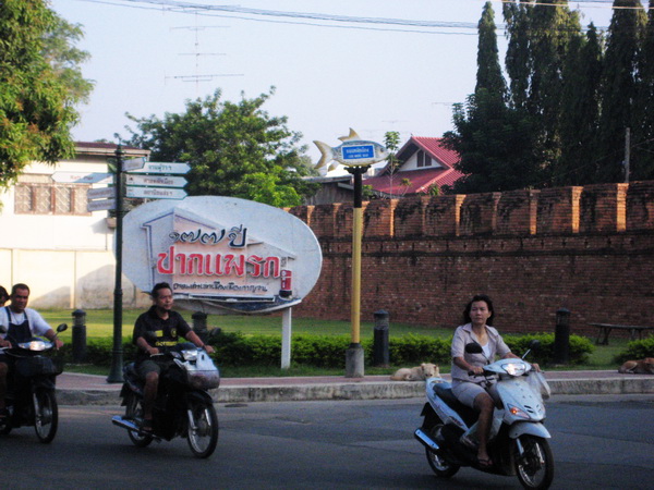 Name:  IMG_1002.jpg
Views: 276
Size:  133.7 KB