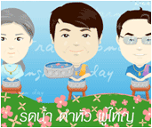 Name:  c01.gif
Views: 94
Size:  11.6 KB