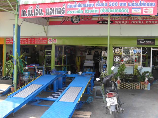 Name:  SAM_0912.jpg
Views: 5696
Size:  58.4 KB