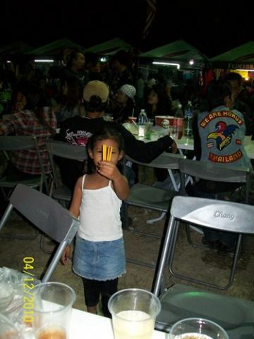 Name:  100_3282.jpg
Views: 165
Size:  25.6 KB