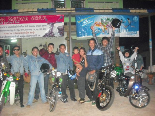 Name:  DSCF5056.jpg
Views: 972
Size:  56.4 KB