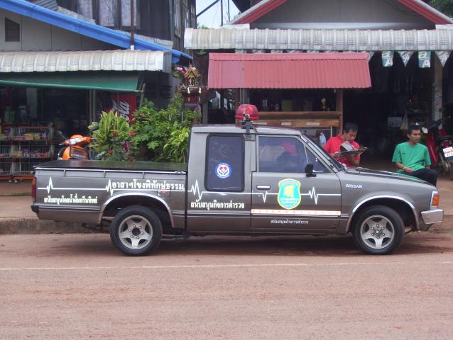 Name:  100_2034.jpg
Views: 96
Size:  53.5 KB