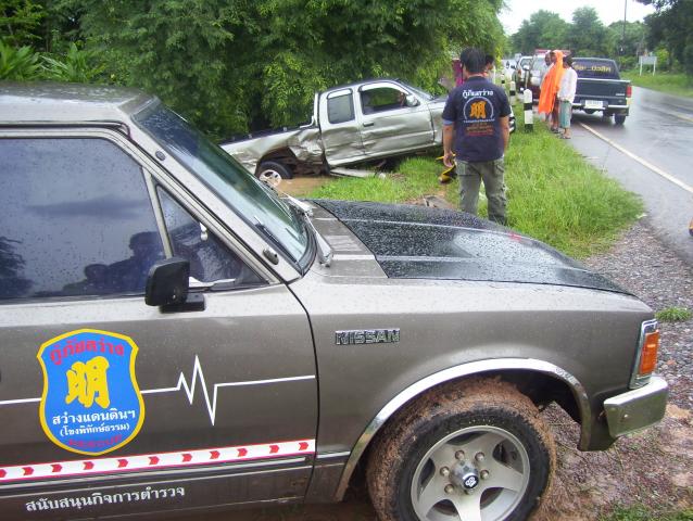 Name:  100_2058.jpg
Views: 92
Size:  66.8 KB
