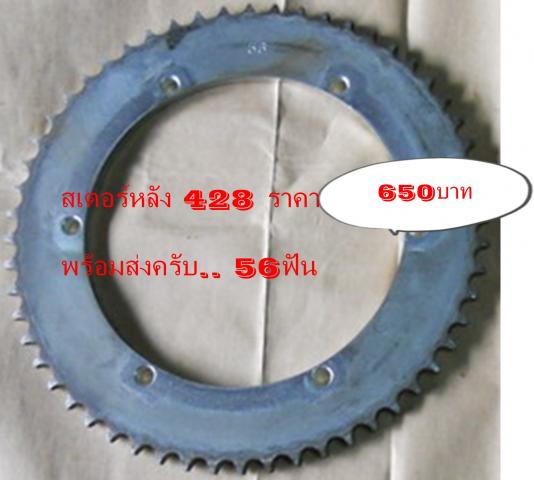 Name:  df (12).jpg
Views: 2762
Size:  29.0 KB